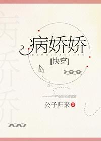 第一战王楚烈免费阅读