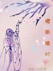 谈恋爱真的好难