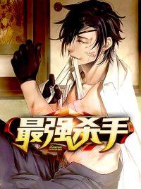 秦飞杨若曦短剧