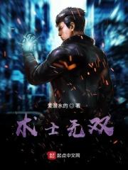 术士大招无视bkb