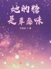 他是我的氟西汀什么意思