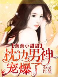 光大证券正式编制待遇怎么样