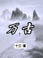 天地共生的意思