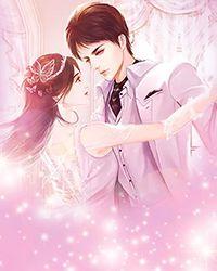 逍遥农家女 许乐