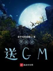 魔兽迷雾者怎么打