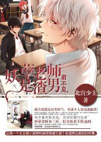 他一笑温暖如画讲的什么故事