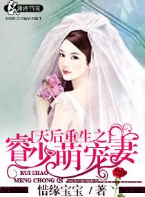 整形医院员工福利