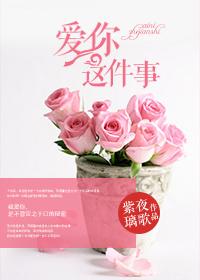 竹马攻略全集免费阅读