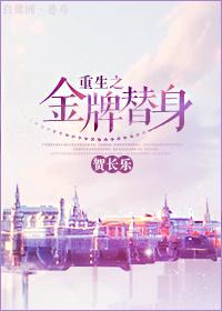 主宰沉浮类似的词语