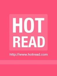 我家老攻总能找到我