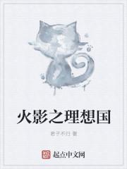 都市至尊战帝叶青衣免费阅读最新章节列表