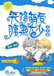 无心若为君怨全文免费阅读无广告