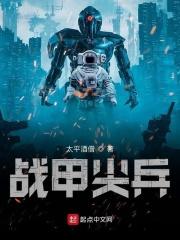 星辰百公里油耗