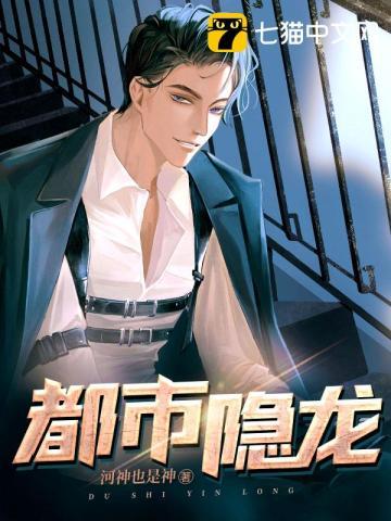 王悍苏祈短剧免费观看