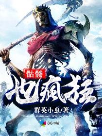 爱你不惧时光全文免费阅读