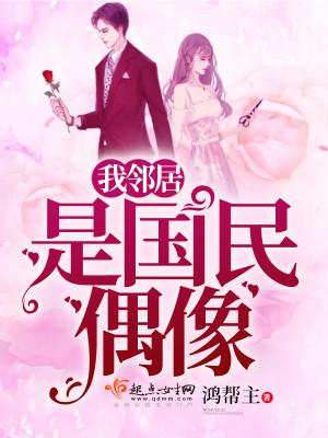 流年似水佳期如梦意思