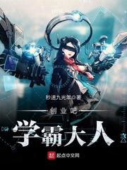 小农民的悠闲小生活