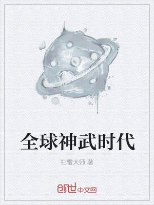 梦归处余生安暖情侣网名