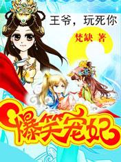 超品兵王在都市