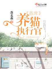 阳光向暖什么意思是什么