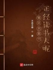 谁还不是个小年轻