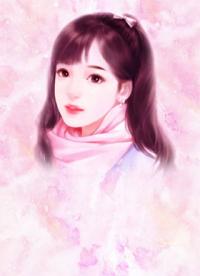 春天麦浪免费阅读