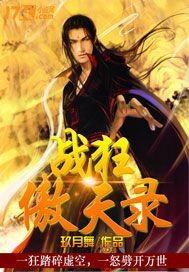 双胞胎姐妹张大明