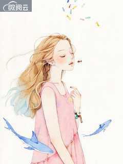 苏浅司墨寒免费阅读无弹窗