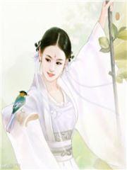 重生之弃后崛起by荔箫