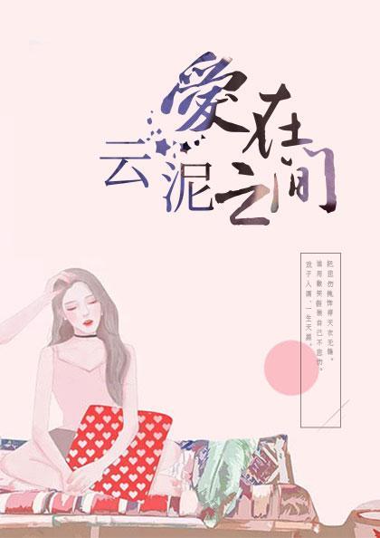 天才萌宝双面妻短剧第一集