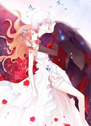 曾想和你到白头全文阅读