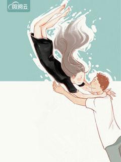 总裁的娇妻是名媛全文阅读