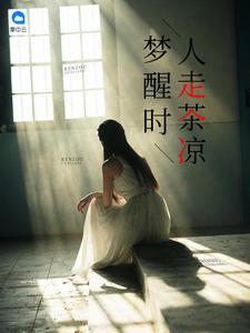 一夜惊喜首席亿万追妻