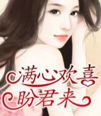 顾以勋纪晚短剧