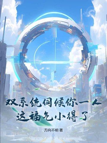 你需要什么枪很多枪吧