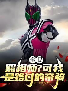 借一缕阳光下一句
